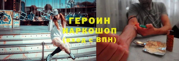 МДПВ Нязепетровск