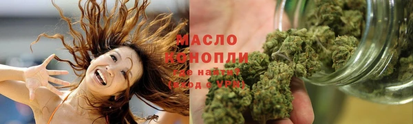 МДПВ Нязепетровск