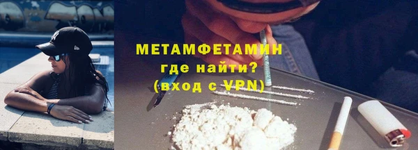 МДПВ Нязепетровск