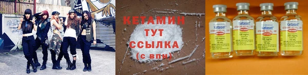 стаф Няндома