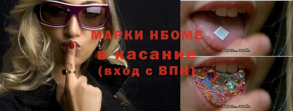 дистиллят марихуана Нягань