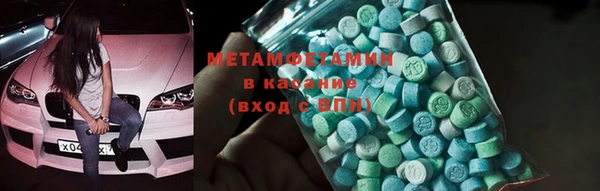 дистиллят марихуана Нягань