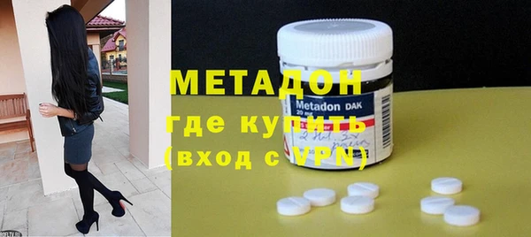 дистиллят марихуана Нягань