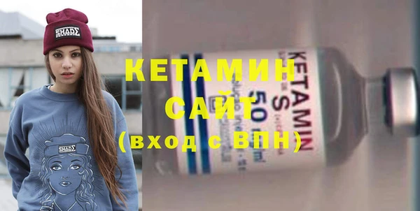 МДПВ Нязепетровск