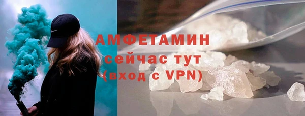 дистиллят марихуана Нягань
