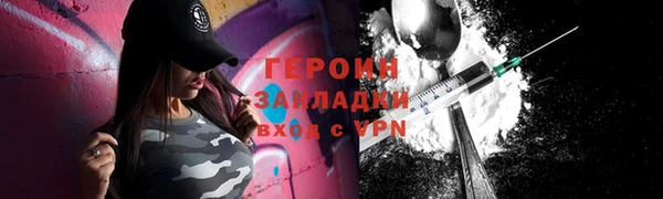 МДПВ Нязепетровск