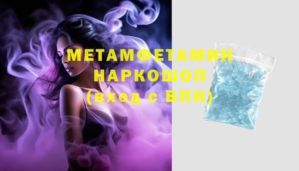 дистиллят марихуана Нягань