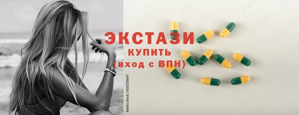 МДПВ Нязепетровск