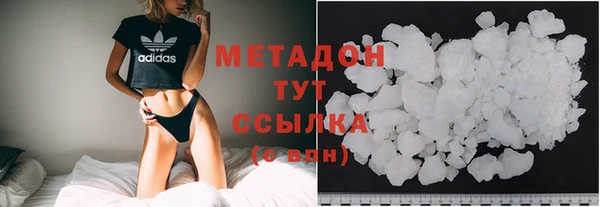 МДПВ Нязепетровск