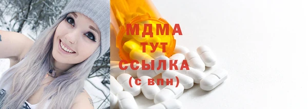 МДПВ Нязепетровск