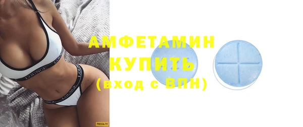 дистиллят марихуана Нягань