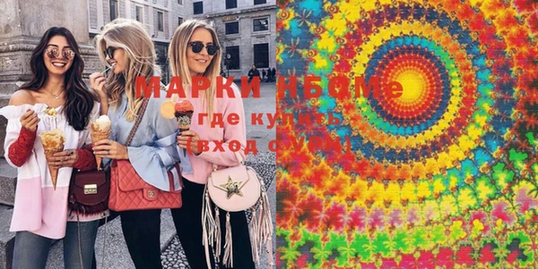 дистиллят марихуана Нягань