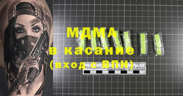дистиллят марихуана Нягань