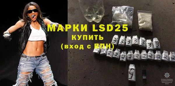дистиллят марихуана Нягань