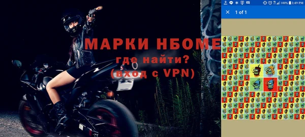 МДПВ Нязепетровск
