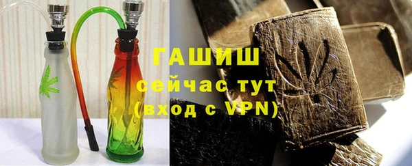 стаф Няндома