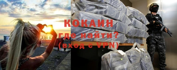 дистиллят марихуана Нягань