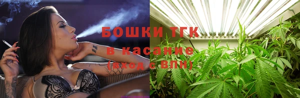 дистиллят марихуана Нягань