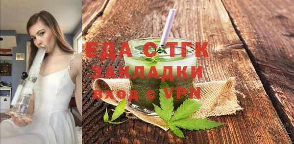 дистиллят марихуана Нягань