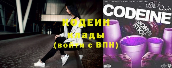 дистиллят марихуана Нягань