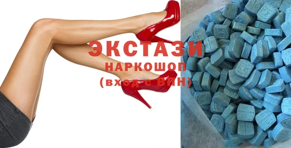 МДПВ Нязепетровск