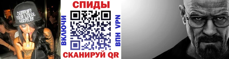 Метамфетамин мет  Купить закладки  Кемь 